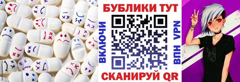 Экстази бентли  MEGA маркетплейс  Отрадная 