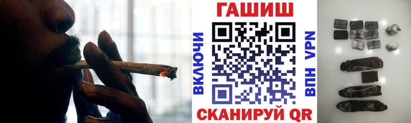 ГАШ Изолятор  Отрадная 