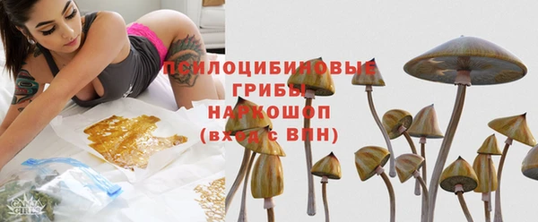 МДПВ Баксан