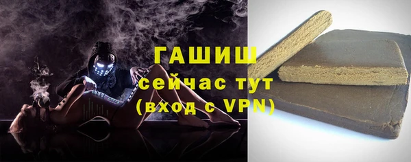 МДПВ Баксан