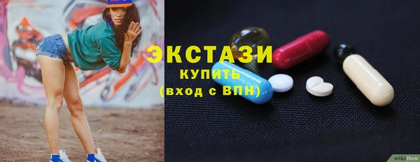 МДПВ Баксан