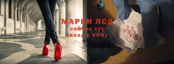 МДПВ Баксан