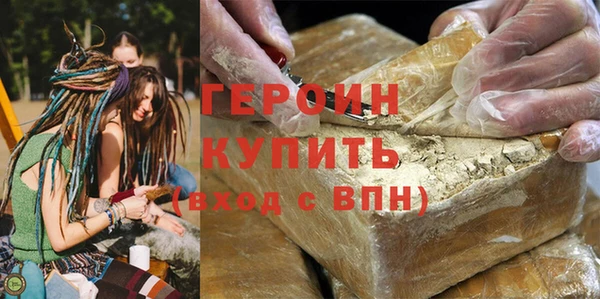 МДПВ Баксан