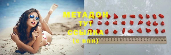 МДПВ Баксан