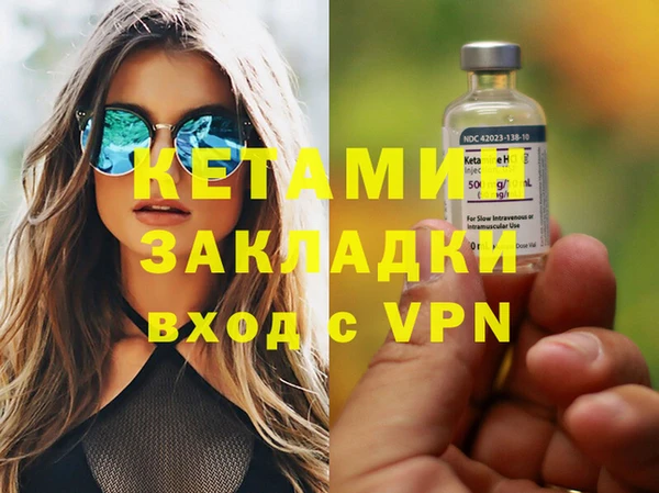 МДПВ Баксан