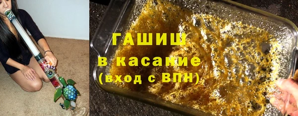 МДПВ Балахна
