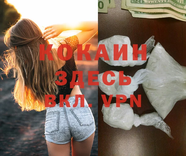 МДПВ Балахна