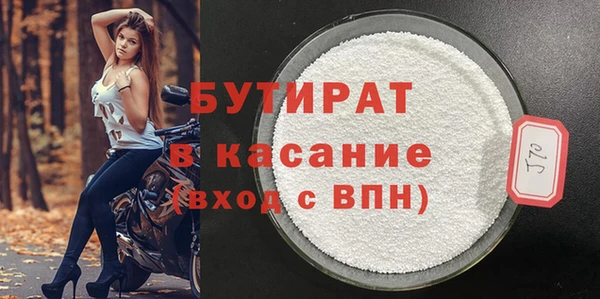 МДПВ Балахна