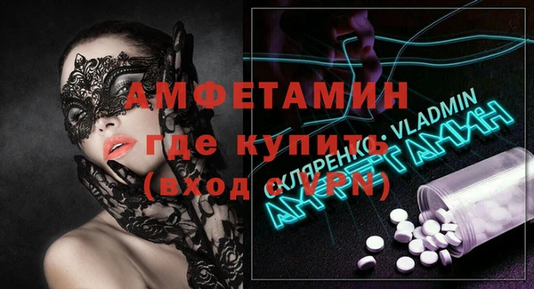 МДПВ Баксан