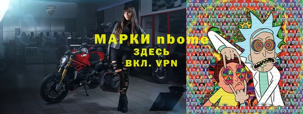 МДПВ Баксан