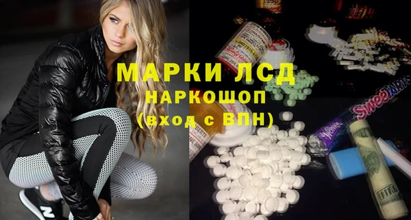 МДПВ Балахна