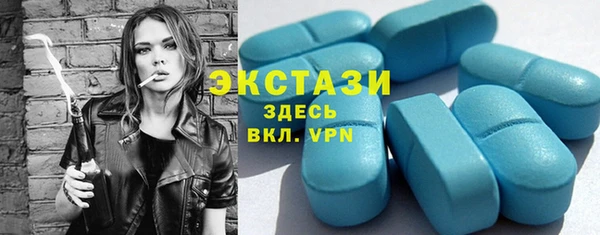 МДПВ Балахна