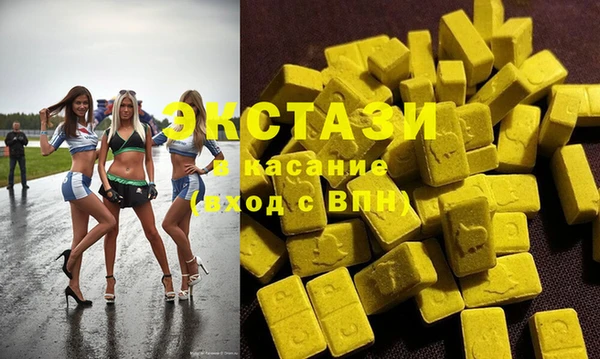 МДПВ Баксан