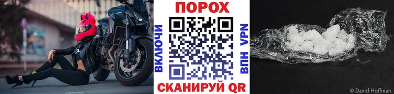 Первитин мет  Отрадная 